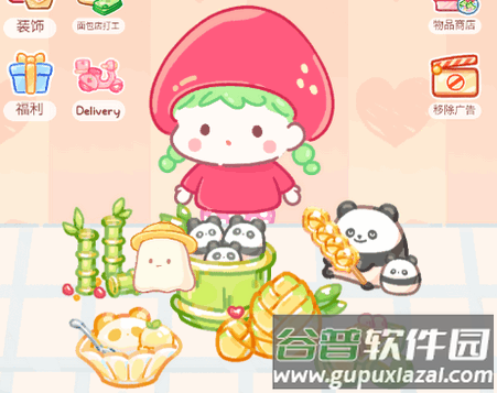 糖葫芦达人游戏点外卖版