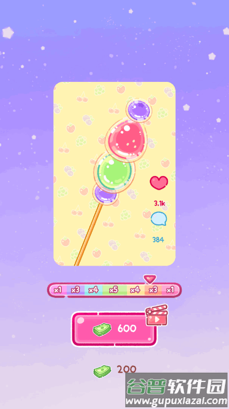 糖葫芦达人游戏点外卖版截图2