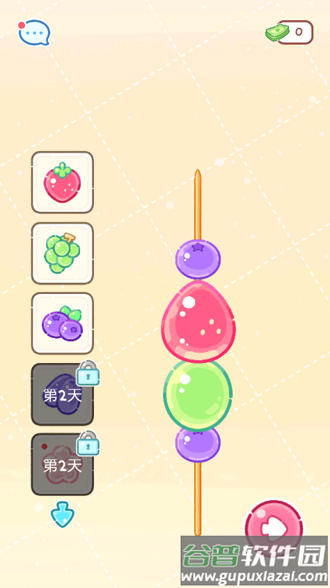 糖葫芦达人游戏点外卖版截图5