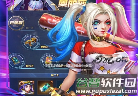 合金幻想最新版免费送充值 合金幻想最新版免费送充值