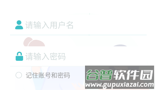 全民卫视3.0app下载