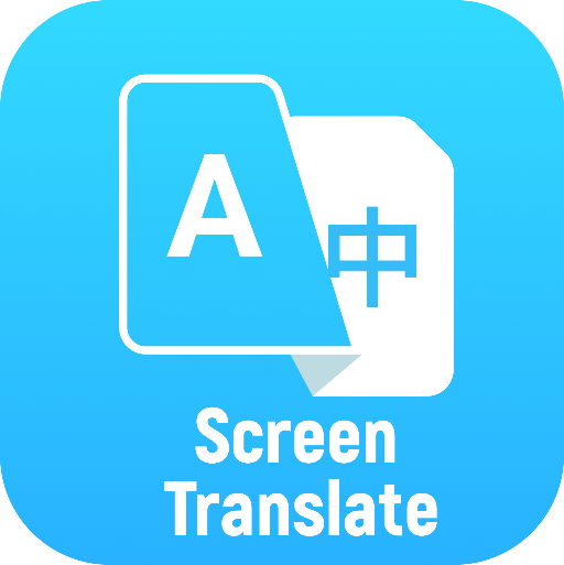 screentranslation无广告纯净版(屏幕翻译)v3.7.6