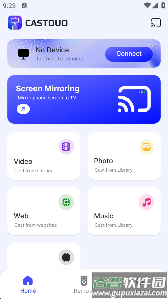 CastDuo电视投屏软件截图2
