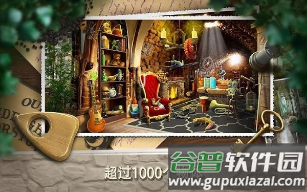 闹鬼的城堡中文版截图1