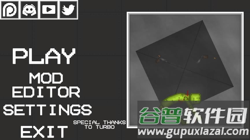 甜瓜游乐园模拟器app截图2