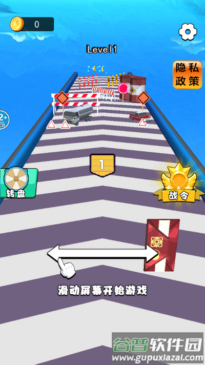 卡片大对决游戏