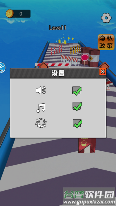 卡片大对决游戏截图4