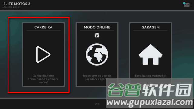 精英摩托车2无限金钱版