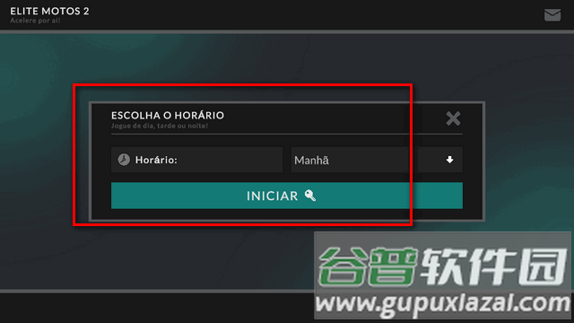 精英摩托车2无限金钱版