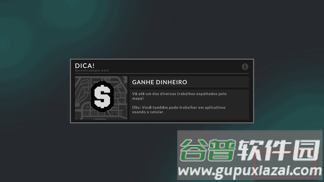 精英摩托车2无限金钱版