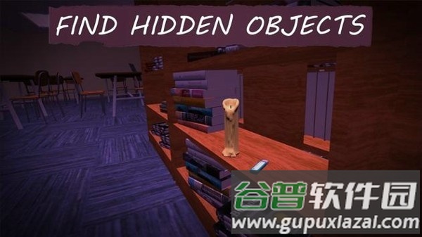 闹鬼学校游戏截图1
