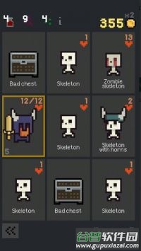 地下城卡牌冒险游戏下载安装(Dungeon Cards)截图1