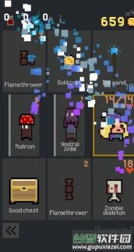 地下城卡牌冒险游戏下载安装(Dungeon Cards)截图2