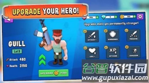 枪火之星游戏(Gunfire Stars)截图3