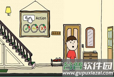 社死模拟器(code brown)游戏安卓版