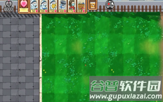 抗疫英雄荔枝版(人类还能赢吗)截图3