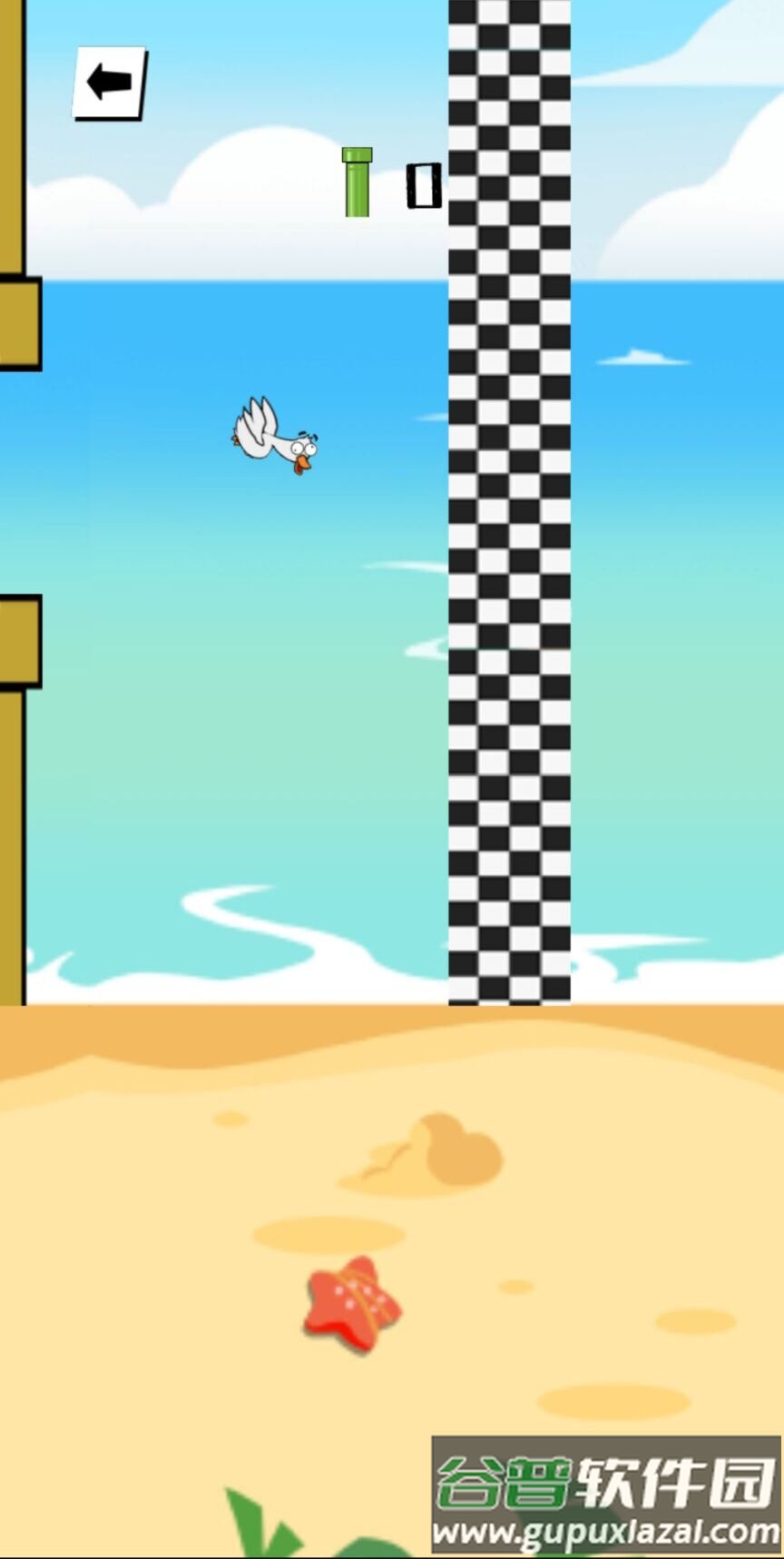 手下留情游戏下载安装截图3