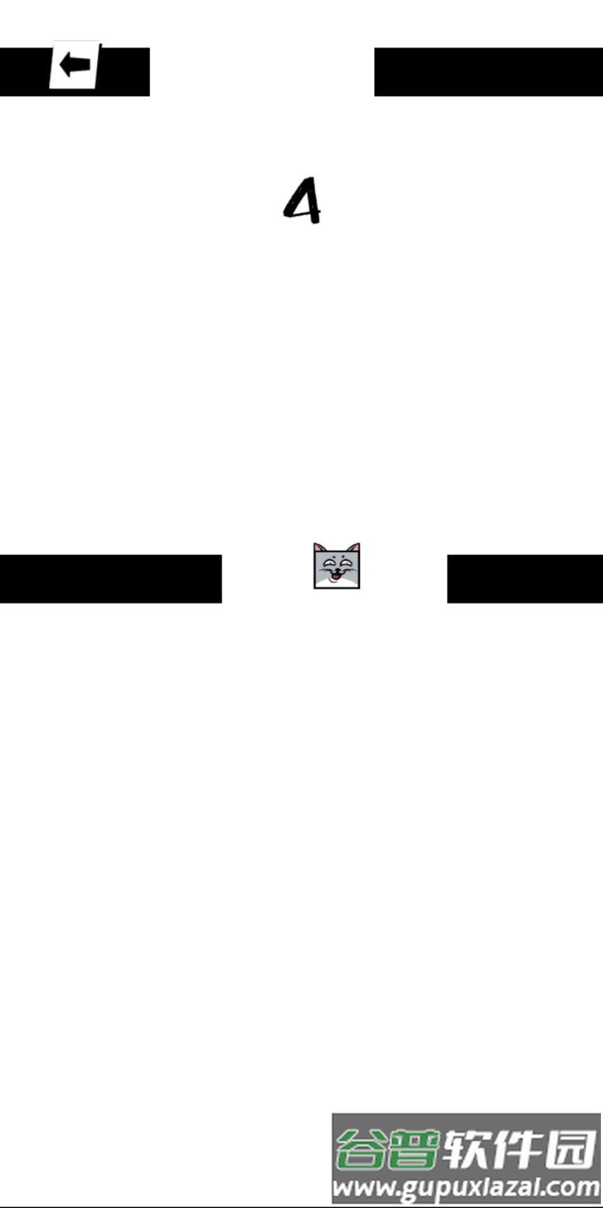 手下留情游戏下载安装截图4