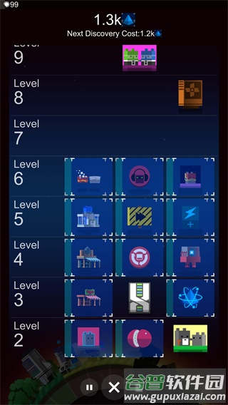 我的星球手游下载最新版本(a Planet of Mine)截图2