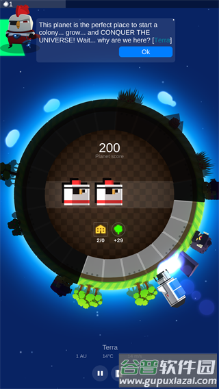 我的星球手游下载最新版本(a Planet of Mine)截图3