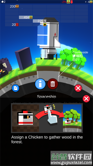 我的星球手游下载最新版本(a Planet of Mine)截图4