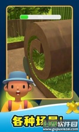 手工制造手游下载截图1