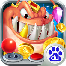 天天爱捕鱼老版本v99.1