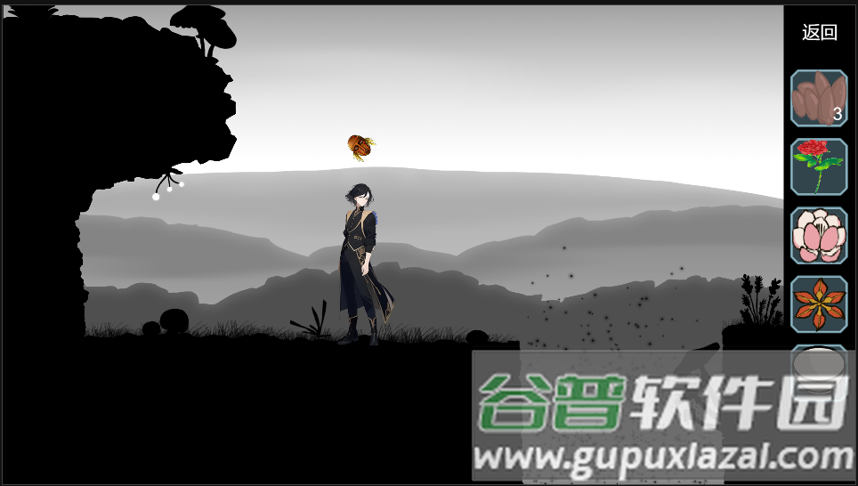 尘世界安卓版截图3