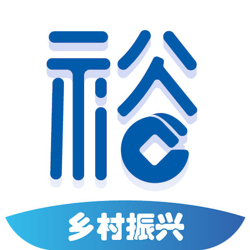 裕农通appv1.6.7