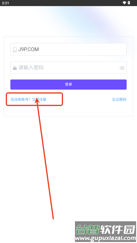 星舰AI大模型太空舱K6 星舰AI大模型太空舱K6