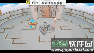 画个火柴人3下载中文版下载安装截图2