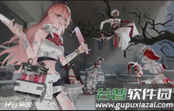 环行旅舍正版手游测试版