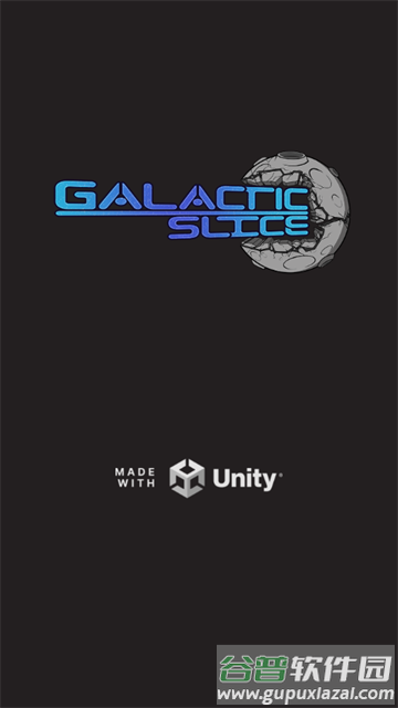 位面冒险最新版下载