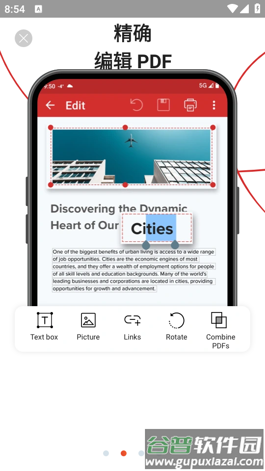 MobiPDF转换器手机版截图6