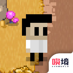 最后一个地球人游戏下载手机版v4.01.17