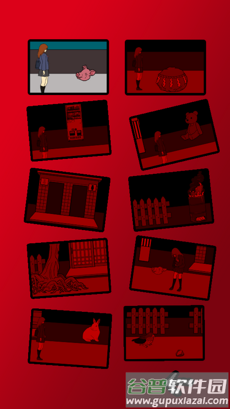 当心身后中文版游戏截图1