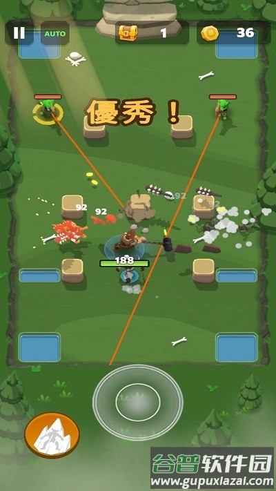 闹事国王游戏(Brawl King)截图1