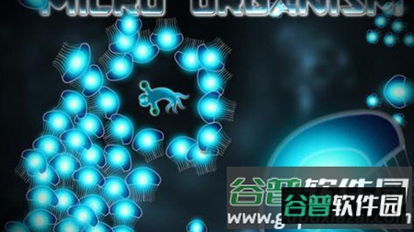 愤怒的微观战争游戏截图1