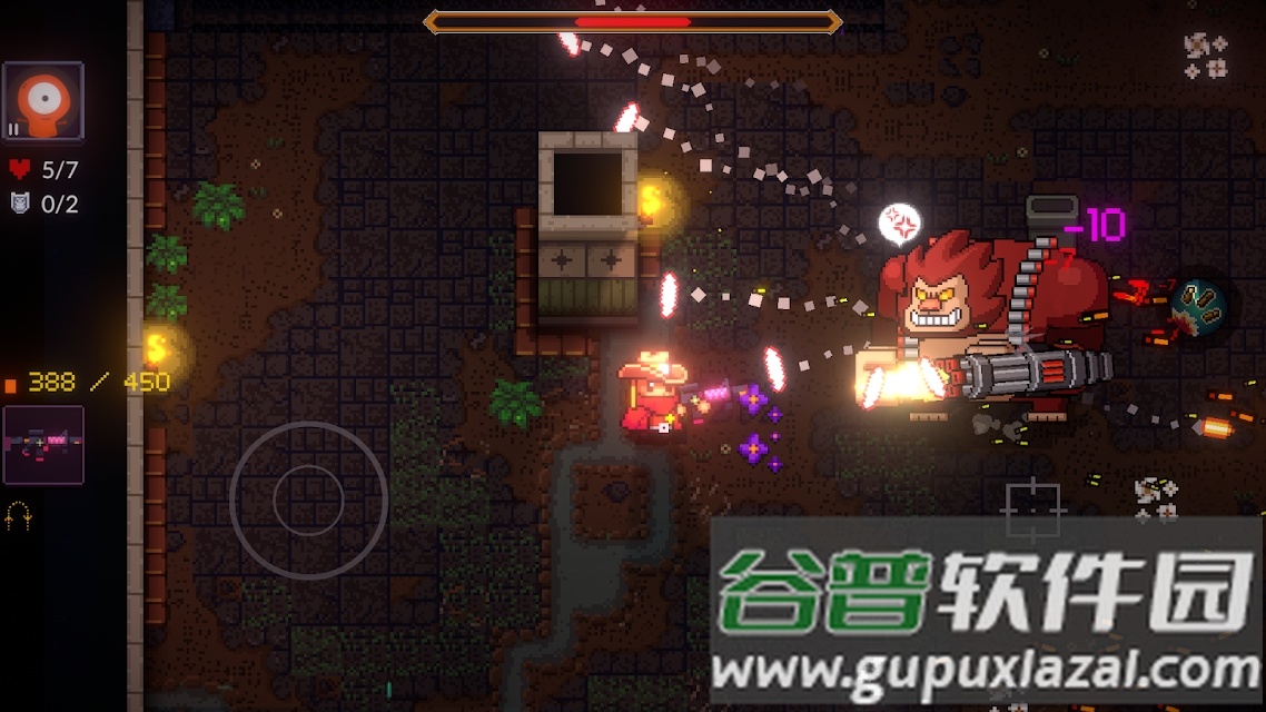 地下城VS枪手游戏下载(Dungeon VS Gunner)截图3