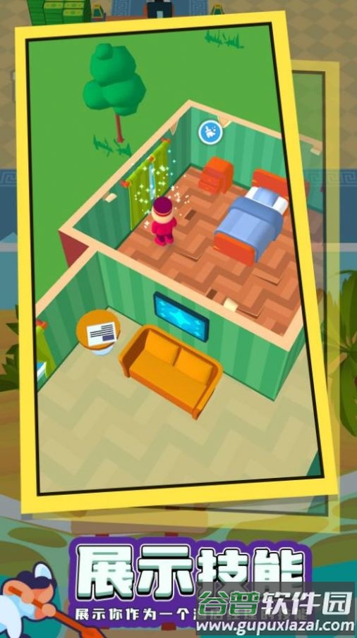 酒店模拟器游戏下载安装截图3