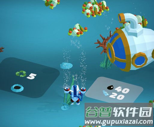 水底世界游戏