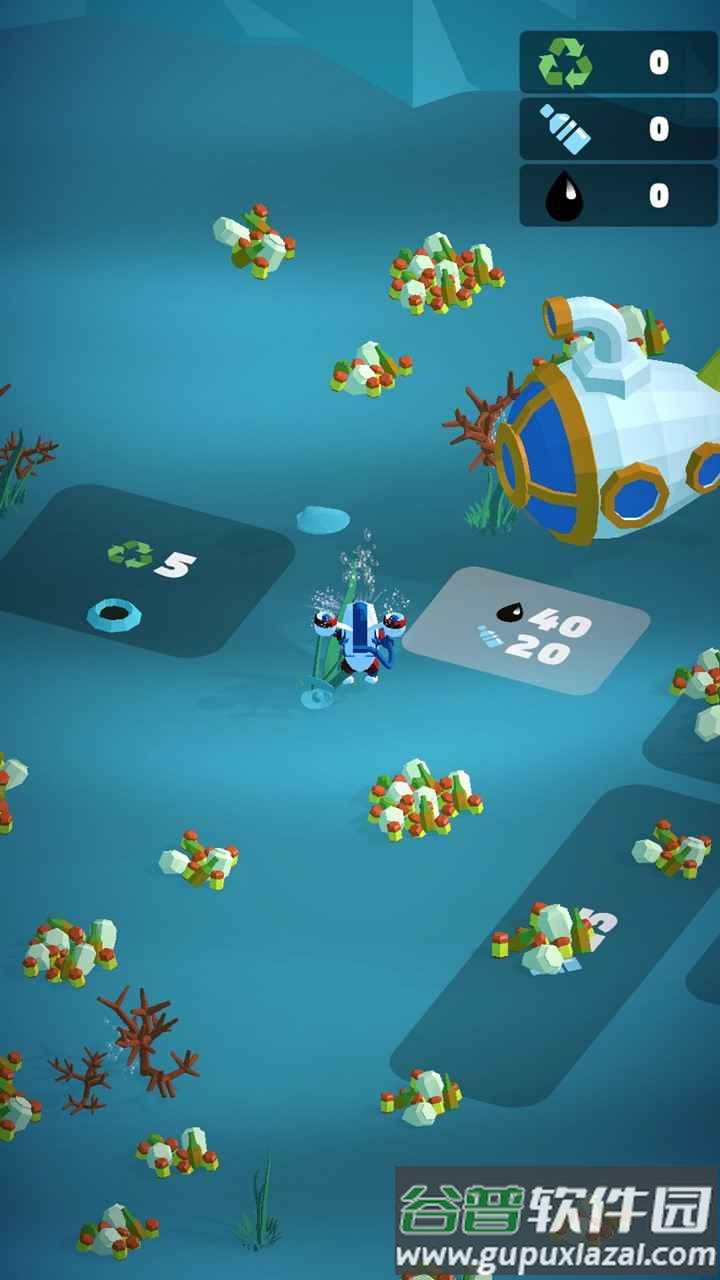 水底世界游戏截图1