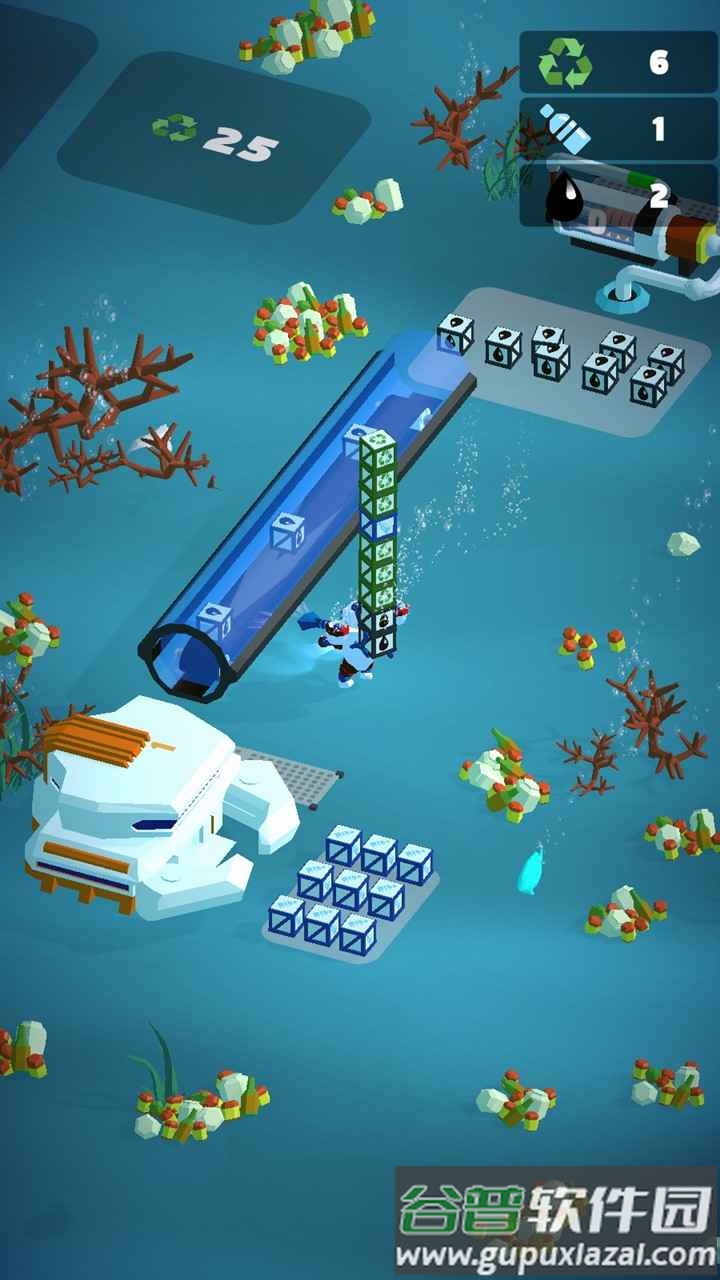 水底世界游戏截图2