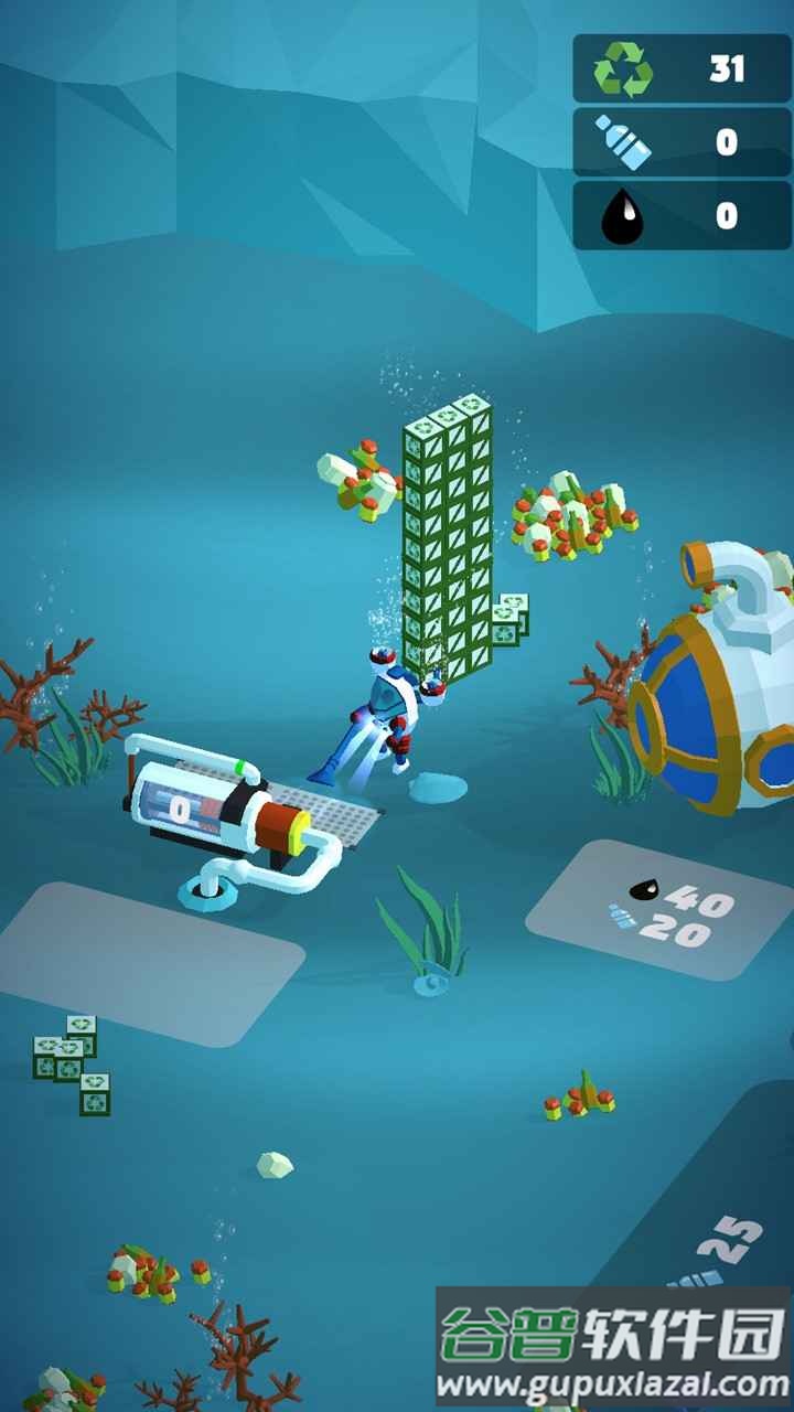 水底世界游戏截图3