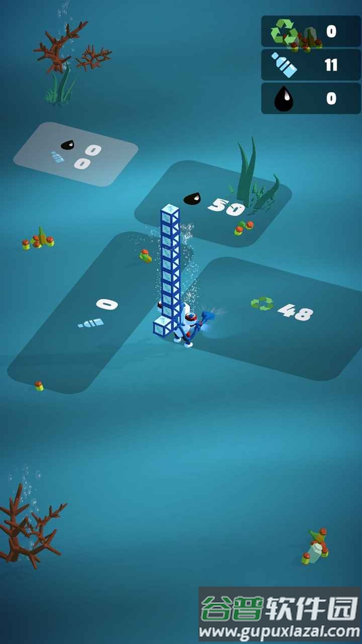 水底世界游戏截图4