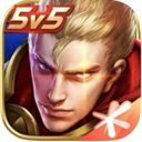 王者限定皮肤免费抽奖软件v1.0.0