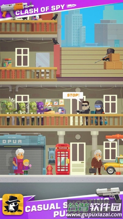 间谍特工手机游戏截图4