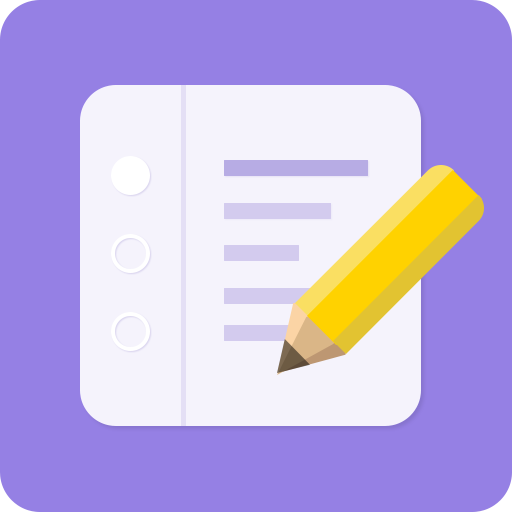 日程管家APPv1.2.9