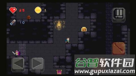 需要一个英雄游戏下载(Need a Hero free)截图1