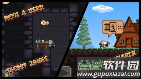 需要一个英雄游戏下载(Need a Hero free)截图2